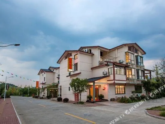 Dewang Inn - Image 1