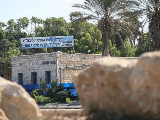 Mor Accommodation In Achziv - Image 1