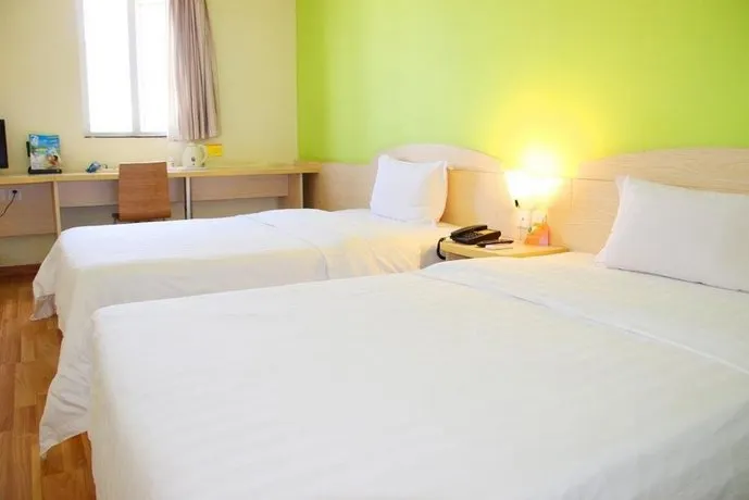 7Days Inn Haikou Nansha Road City square - Image 1