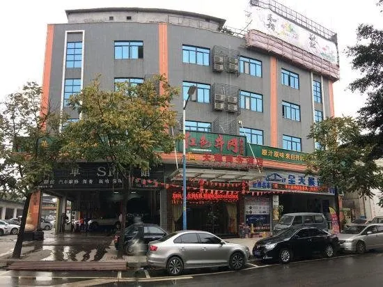 Yinuo Hotel - Image 1