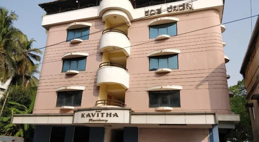 Hotel Kavitha Residency - Image 1