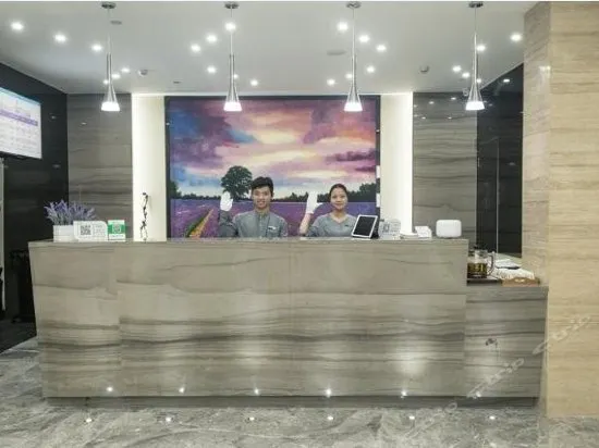 Lavande Hotel (Lhasa Railway Station Branch) - Image 1