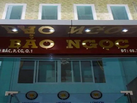 Bao Ngoc Hotel - Image 1