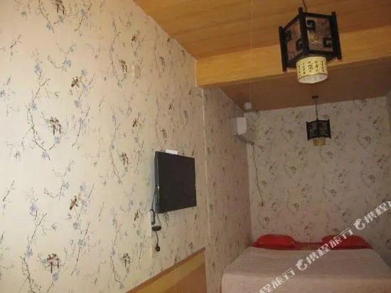 Shenghua Guesthouse - Image 1