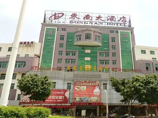 Dongnan Hotel - Image 1