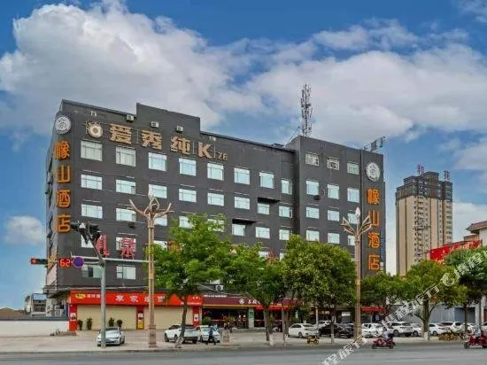 Yushan Hotel (Liquan Xilan Road) - Image 1