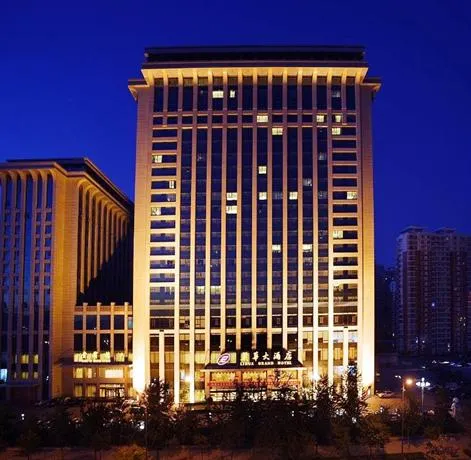 Shanxi Lihua Grand Hotel - Image 1