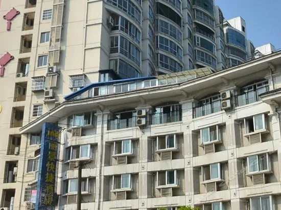Lijing Holiday Hotel - Image 1