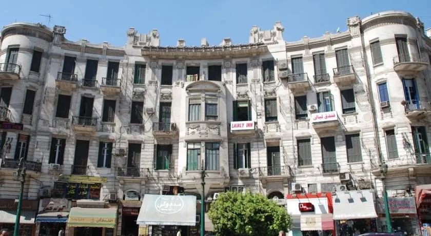 Lialy Hostel - Image 1