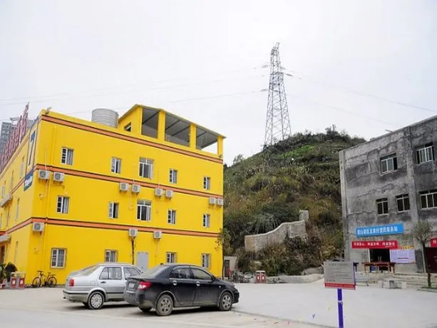 7Days Inn Guiyang Jinyang Wealth Centre - Image 1