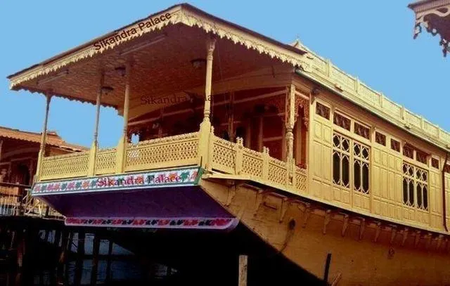 Jigar Palace Houseboat - Image 1