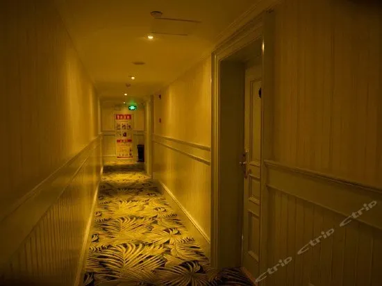 Man Ju Hotel (Huai'an Jinma Plaza) - Image 1