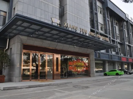 Xiangyun Boutique Hotel Suzhou - Image 1