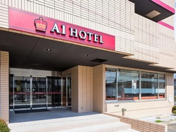 Ai Hotel Ageo - Image 1