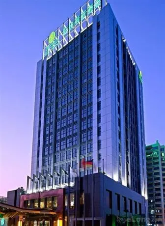 Bavaria City Hotel Beihai - Image 1