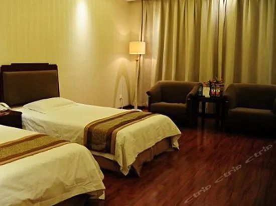 Xianyang Terminal 2 Hotel - Image 1