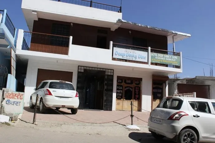 Hotel Deep Dinky Dine Pauri - Image 1
