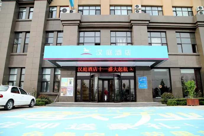 Hanting Express Heze Juancheng - Image 1