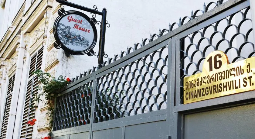 Omari Guest House Tbilisi - Image 1