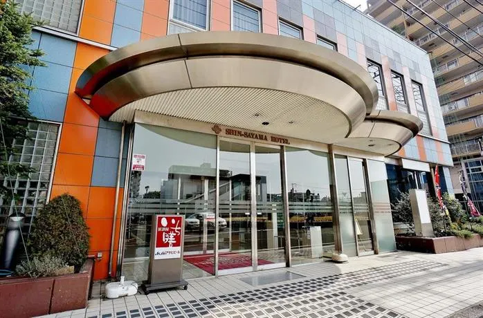 Shinsayama Daiichi Hotel - Image 1