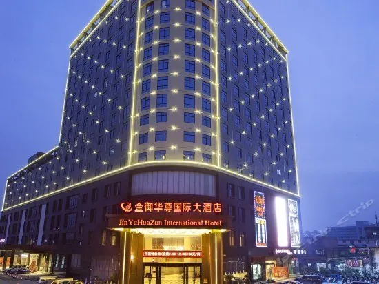Jinyu Huazun International Hotel - Image 1
