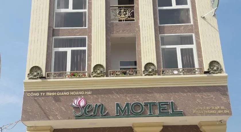 Sen Motel - Image 1