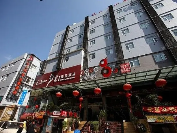 Fairyland Hotel Jingxing Branch - Image 1