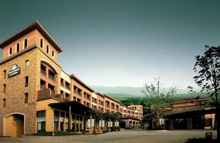 Sun Kingdom Hotel Chongqing - Image 1