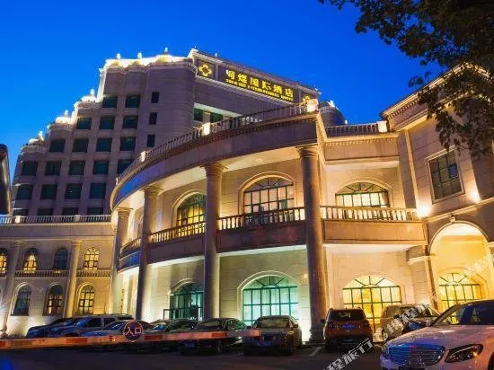 Tong Mei International Hotel - Image 1