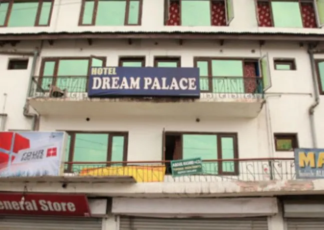 Hotel Dream Palace - Image 1