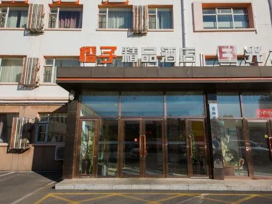 Orange Boutique Inn - Image 1