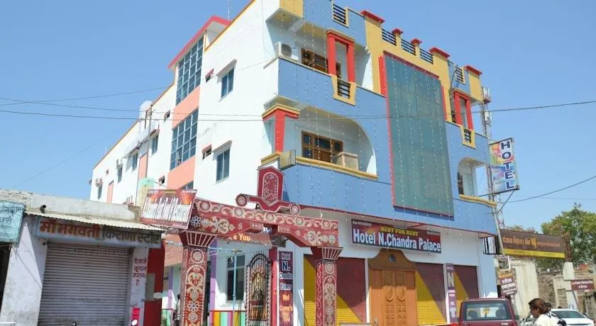 Hotel N Chandra Palace - Image 1