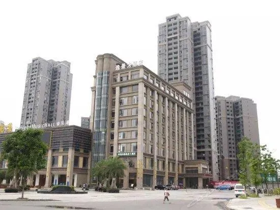 Yijing Hotel Yibin - Image 1