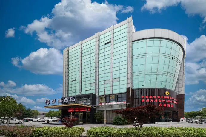 Super 8 by Wyndham Taizhou Jiang Zhou Nan Lu - Image 1
