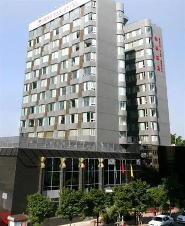 Hongfan Hotel Guangzhou - Image 1
