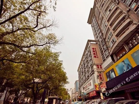 Junyi Hotel (Fuzhou Dongjiekou Metro Station, Sanfang Qixiang) - Image 1