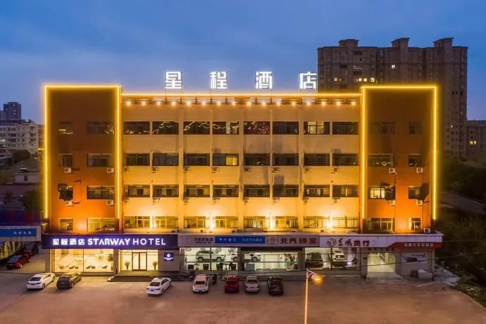 City 118 Hotel Yancheng Da Feng Huang Hai Road - Image 1