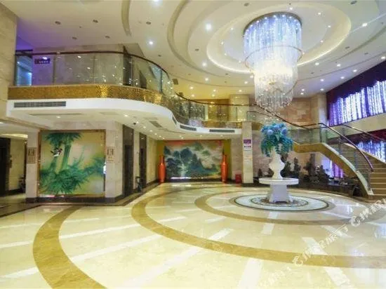 Hongyun Hotel - Image 1