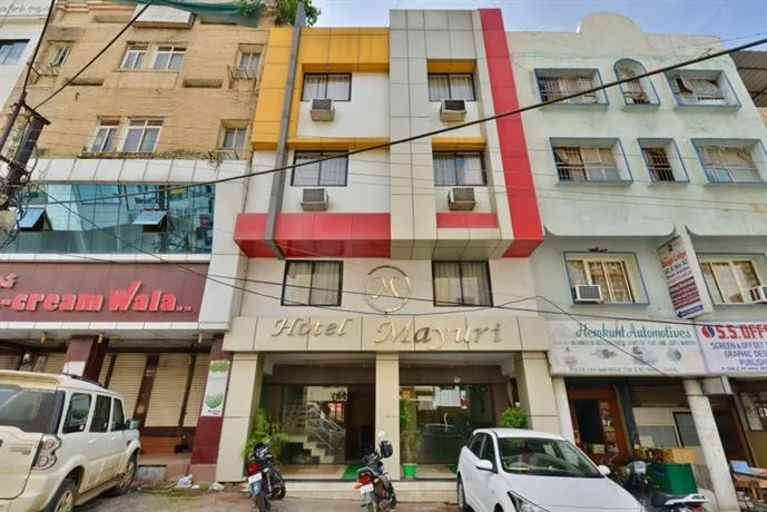 Hotel Mayuri - Image 1
