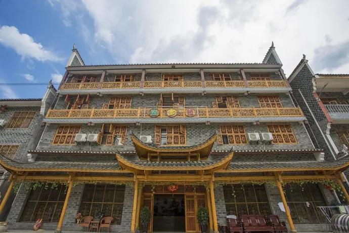 Pandora Inn - Image 1