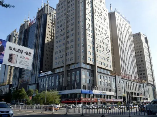 Dong Da Holiday Hotel - Image 1