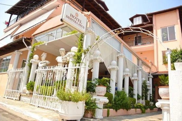 Hotel Dimitra Zeus - Image 1