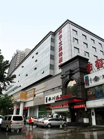 Suns Amat Hotel - Image 1