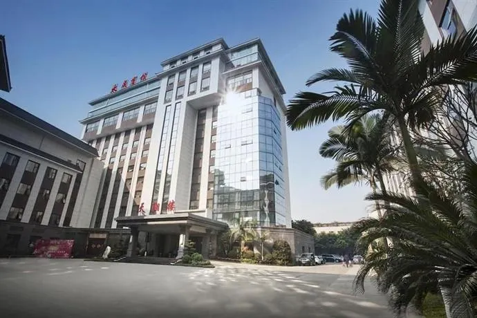 Chengdu Taicheng Hotel - Image 1