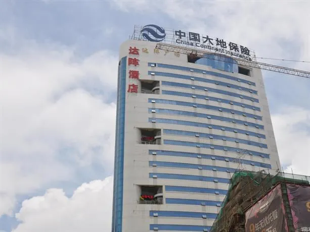Qian Lv Chen Ginza Hotel - Image 1
