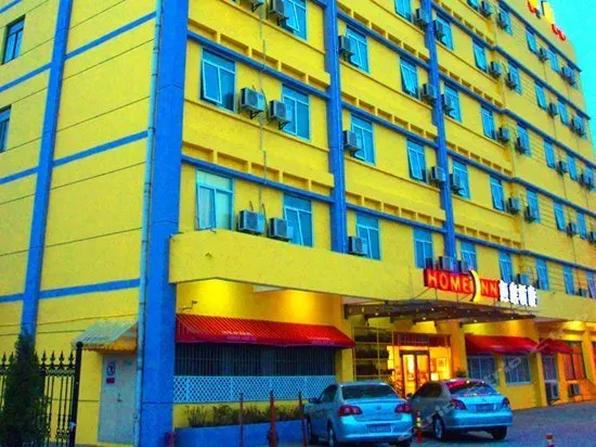 HanTing Hotel (Kunshan EDZ Qingyang South Road) - Image 1