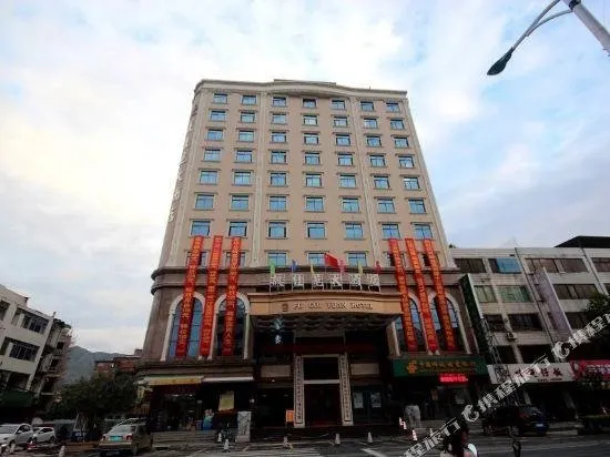 Fu Gui Yuan Hotel - Image 1