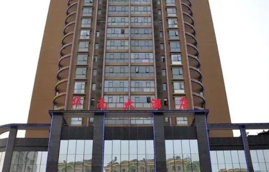 Hua'nan Hotel - Image 1