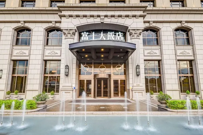 Fuji Grand Hotel - Image 1
