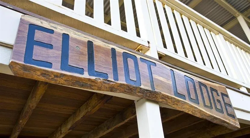 Elliot Lodge - Image 1